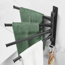 Nordic Towel Rack Space Aluminum Bathroom Towel Shelf Hanger Rotating Towel Bar Wall Hanging Free Punch Bathroom Storage 2024 - buy cheap