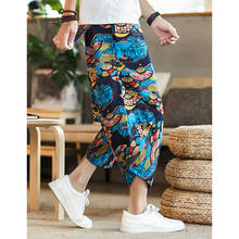 Sinicism Store Mens Cotton Linen Pants Male Summer Casual Ankle-Length Pants Man 2019 Pattern Print Baggy Loose Trousers 2024 - buy cheap