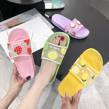 Chanclas de plataforma de gelatina para mujer, sandalias gruesas de suela gruesa, con punta abierta, para playa y fruta, para verano, 2021 2024 - compra barato