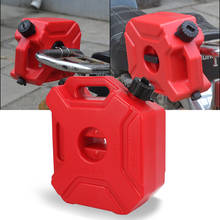 5 л литровое крепление запасной топливный бак для мотоцикла канистры Пластиковые Автомобильные бензиновые баки Jerrycan масляный контейнер резервный масляный бак 2024 - купить недорого