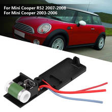 Автомобильный радиатор охлаждения двигателя вентилятора радиатора двигателя резисторный разъем/провода для Mini Cooper R50 R52 R53 03-08 2024 - купить недорого