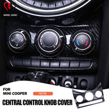 Auto Interior Sticker Carbon Fiber Center Console Knob Switch Cover Sticker Decorative For mini cooper F55 F56 Car-styling 2024 - buy cheap