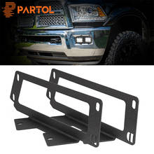 LED Fog Light Bracket Upgrade Hidden Bumper Mounting Kit For Dodge Ram 2500/3500 2010 2011 2012 2013 2014 2015 2016 2017 2024 - buy cheap