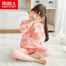 NANJIREN/Детские пижамы; Одежда для сна для мальчиков и девочек; Одежда для сна; Одежда для малышей; От 2 до 16 лет пижамные комплекты; Хлопковые детские пижамы 2024 - купить недорого