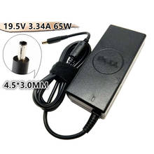 19.5V 3.34A 65W Universal Laptop Power Adapter Charger For DELL 15SR-1528B 15-5555 5558 5559 5565 5567 15-3568 15-7560 /7569 2024 - buy cheap