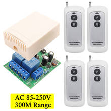 300M Rf Remote 433Mhz Universal Wireless Remote Control Switch AC 85V ~ 250V 2Ch 10A Relay Receiver Module for Garage,Gate,Motor 2024 - buy cheap