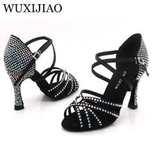 Wuxijiao marca de moda ballroom dance latina tango sapatos mulher fundo macio salto alto estável tricolor dança latina 2024 - compre barato