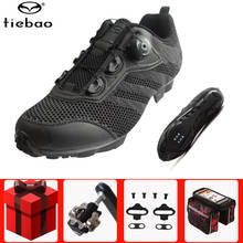 TIEBAO-Zapatillas de Ciclismo profesionales antideslizantes, transpirables, para Ciclismo de montaña 2024 - compra barato