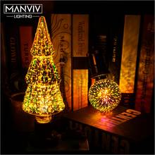 Christmas Lights Halloween Light Bulb E27 3D Lamp 4W 110V 220V Holiday LightST64 G95 A60 G80 G125 Filament Incandescent Ampoule 2024 - buy cheap