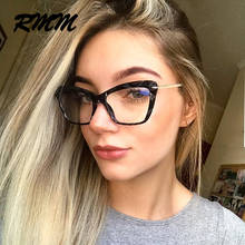 Fashion Square Glasses Frames For Women Trendy brand Sexy cat eye glasses frame Optical Computer Eyeglasses 2024 - buy cheap