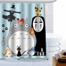 Modern Spirited Away Shower Curtain Decor Waterproof Polyester Fabric Bath Curtain 180X180cm Eco-friendly Bathroom Curtain 2024 - buy cheap