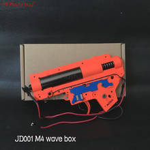 Outdoor sports interesting toys military code M4 electric water bomb gun wave box CQB 460 motor 16400 transfer accessories nd07 2024 - buy cheap