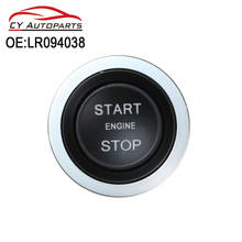 Interruptor de botón de encendido y parada para Land Rover, interruptor de arranque para Range Rover Sport Evoque Discovery Sport LR094038 LR037611 LR056640 LR068334 2024 - compra barato