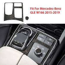 2pcs Carbon Fiber Gear Shift Box Panel & Mode Knob Cover Trim Fit For Mercedes-Benz GLE W166 2015 2016 2017 2018 2019 2024 - buy cheap