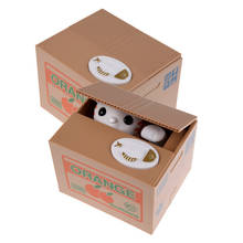Caja de dinero con forma de gato para niños, contenedor de monedas automático con forma de Panda, ladrón, juguete, regalo 2024 - compra barato