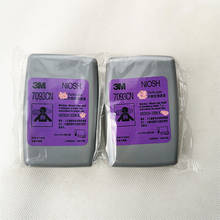 1pair  3M 7093CN Hydrogen Fluoride Cartridge/Filter   Respiratory 2024 - купить недорого