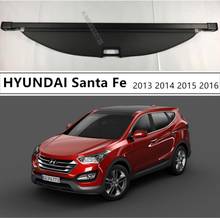 For Rear Trunk Cargo Cover Security Shield For HYUNDAI Santa Fe 2013 2014 2015 2016 High Qualit Auto Accessories Black Beige 2024 - buy cheap