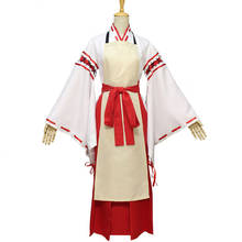 Anime sewayaki kitsune sem senko-san nakano cosplay a raposa útil senko-san traje feito sob encomenda uniforme de halloween conjunto 2024 - compre barato