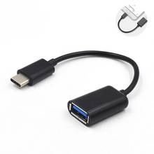 Converter USB2.0 Cable OTG Portable Adapter Cable type-c Lightweight Black Up to 5Gbps transfer speed 2024 - buy cheap