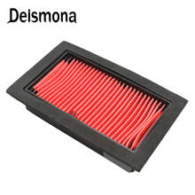 Motorcycle Air Filter Cleaner Grid For Yamaha XT660 XT660R XT660X Super Motard XT 660 R 2004-2016 MT03 MT-03 MT 03 2006-2012 2024 - buy cheap