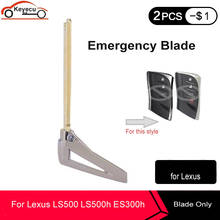 Keyecu-chave inteligente de proximidade, lâmina sem cortes, para lexus ls500 ls500h es300h es350 es200 es260 fcc: hyq14fbf 2024 - compre barato