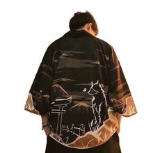 Fantasia japonesa masculina yukata haori, casaco kimono para homens, roupa samurai, jaqueta quimono masculina, camisa harajuku streetwear v1932 2024 - compre barato