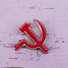 Broche de esmalte de martillo y hoz, broche de la Unión soviético, Pin CCCP 2024 - compra barato