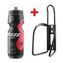 Botella de agua para bicicleta de montaña de 650ML + soporte para deportes al aire libre, hervidor portátil de plástico, botella de agua 2024 - compra barato