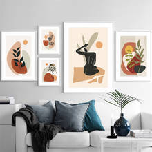 Pôster de parede minimalista abstrato, com folha geométrica, feminino, nórdico, para decoração de sala de estar 2024 - compre barato