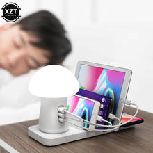 Multi USB Charger Port Mushroom Lamp Night LED Light for xiaomi Samsung Phone QC3.0 Fast Wireless Charging Station Dock Hub 2024 - buy cheap