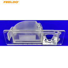 FEELDO-Marco de plástico para cámara, para Volkswagen Santana, Skoda, Rapid Sedan 2012- 2016 # MX3148-4016 2024 - compra barato