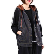 Chaleco de Jean con capucha para mujer, chaqueta holgada Coreana de talla grande sin mangas, chalecos vaqueros informales para mujer 2021 2024 - compra barato