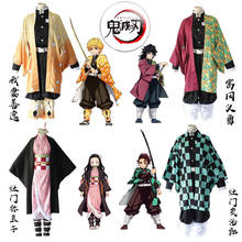 Anime Demon Slayer:Kimetsu no Yaiba Kamado Tanjirou Agatsuma Zenitsu Tomioka Giyuu Kamado Nezuko, Kimono, uniforme, disfraz de Cosplay 2024 - compra barato