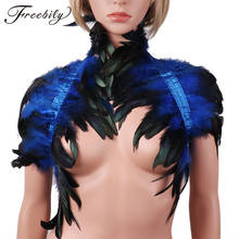 Gothic Feather Cape Shawl Victorian Real Natural Feather Shrug Shawl Shoulder Wrap Cape Rave Festival Tops Party Clubwear 2024 - buy cheap