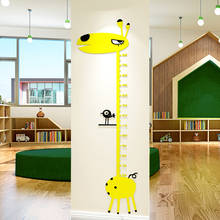 Cartoon giraffe tall wall sticker 3d self-adhesive acrylic Height sticker living room children's room baby height ruler 2024 - buy cheap