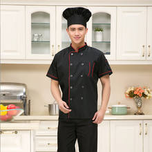 Ropa de trabajo de Chef de manga corta para Hotel, chaquetas para Chef de uniforme con doble botonadura, color negro, verano, nuevo 2024 - compra barato