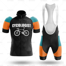 Camisa de ciclismo com manga curta 2020, equipamento profissional para ciclistas, roupas para andar de bicicleta e mtb 2024 - compre barato