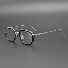 Titanium Glasses Frame Men Women Vintage Square Optical Spectacles Myopia Prescription Eyeglasses Frames Clear Eyewear Oculos 2024 - buy cheap