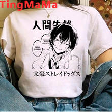 New Japanese Anime Bungou Stray Dogs T Shirt Women Kawaii Summer Tops Cartoon Harajuku Graphic Tees Unisex Streetwear Female 2024 - buy cheap