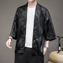 #4325 черно-белая куртка-кимоно, Мужская тонкая летняя куртка, винтажное китайское кимоно с принтом дракона, Мужское пальто, кардиган, верхняя одежда 2024 - купить недорого