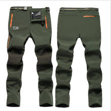 ¡Novedad de 2020! Pantalones impermeables DAIWA para pesca y montañismo, pantalones Anti-UV suaves de secado rápido para hombre 2024 - compra barato