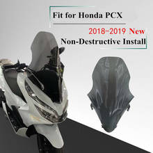 Модифицированный ветровой экран для мотоцикла, скутера, PCX, ветрового стекла, ветрозащитная панель для Honda pcx 125 PCX125 150 2018 2019 2024 - купить недорого