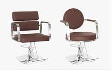 Barbershop web celebrity chair chair for hair salon chair stool high-grade hairdressing chair cutting hair chair can be raised 2024 - buy cheap