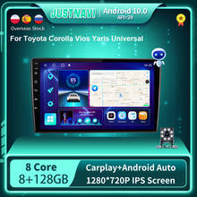 8G 128G WIFI Car Radio For Toyota Corolla Vios Yaris Universal Multimedia Video Player Android 10.0 DSP Auto Carplay IPS No DVD 2024 - buy cheap