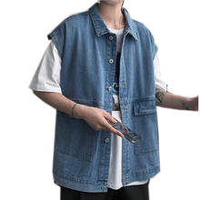 2021 New Men's Denim VestBlue Black Sleeveless Jacket Fashion Casual Classic Style Loose  Jean Jacket Coat Male 2024 - buy cheap