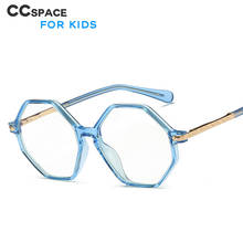 49523 TR90 Kids Anti Blue Glasses Frames Optical Fashion Computer Glasses 2024 - buy cheap