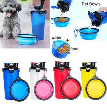 7 Colors Portable 2 in 1 Pet Water Bottle Food Container With Folding Silicone Pet Bowl Outdoor Travel Dog Cat Puppy Feeder Cup 2024 - buy cheap