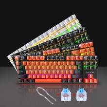 Ching Axis Wired USB Game Mechanical Keyboard With 87-key 4 Colors Choose Top E-sports Equipment Brings Great Experience 2024 - buy cheap