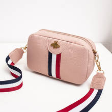 Новый стиль, новая женская сумка, модный тренд, контрастные цвета, сумка через плечо, сумка-мессенджер, мобильный телефон, сумочка 2024 - купить недорого