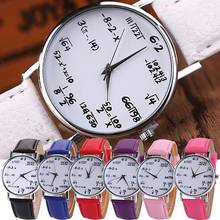 Reloj de pulsera de cuarzo para hombre y mujer, cronógrafo con correa de cuero de imitación, con fórmula de matemáticas, a la moda, Unisex 2024 - compra barato